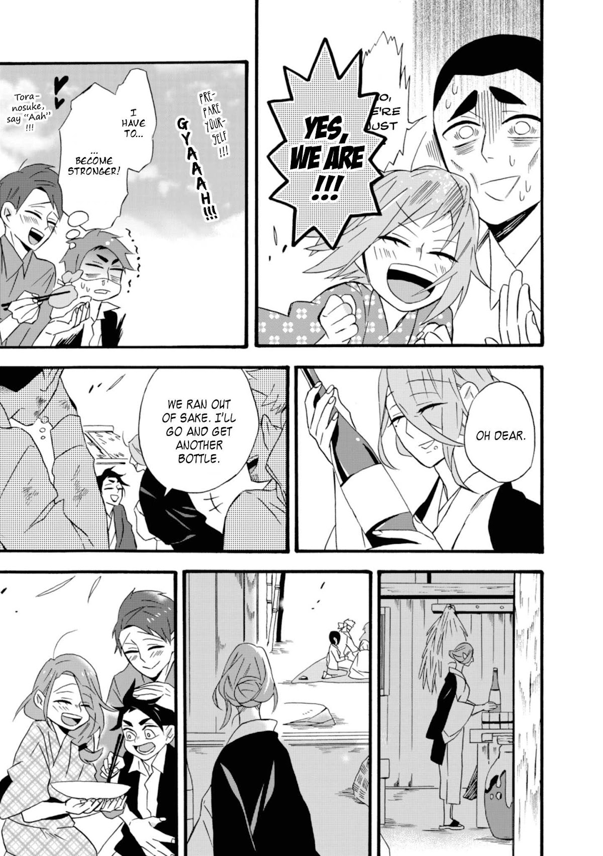 Will you marry me again if you are reborn? Chapter 14 page 14 - Chapter 14: Life is...