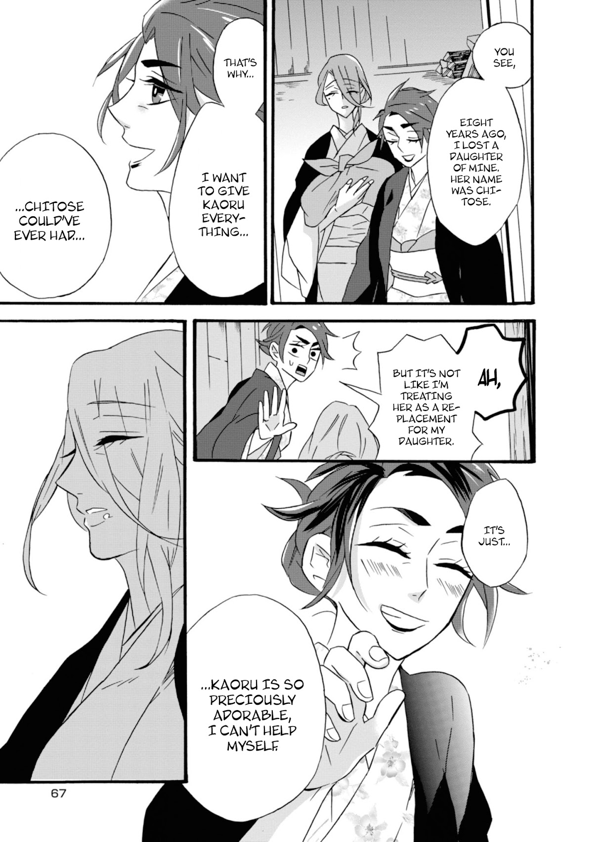 Will you marry me again if you are reborn? Chapter 14 page 16 - Chapter 14: Life is...