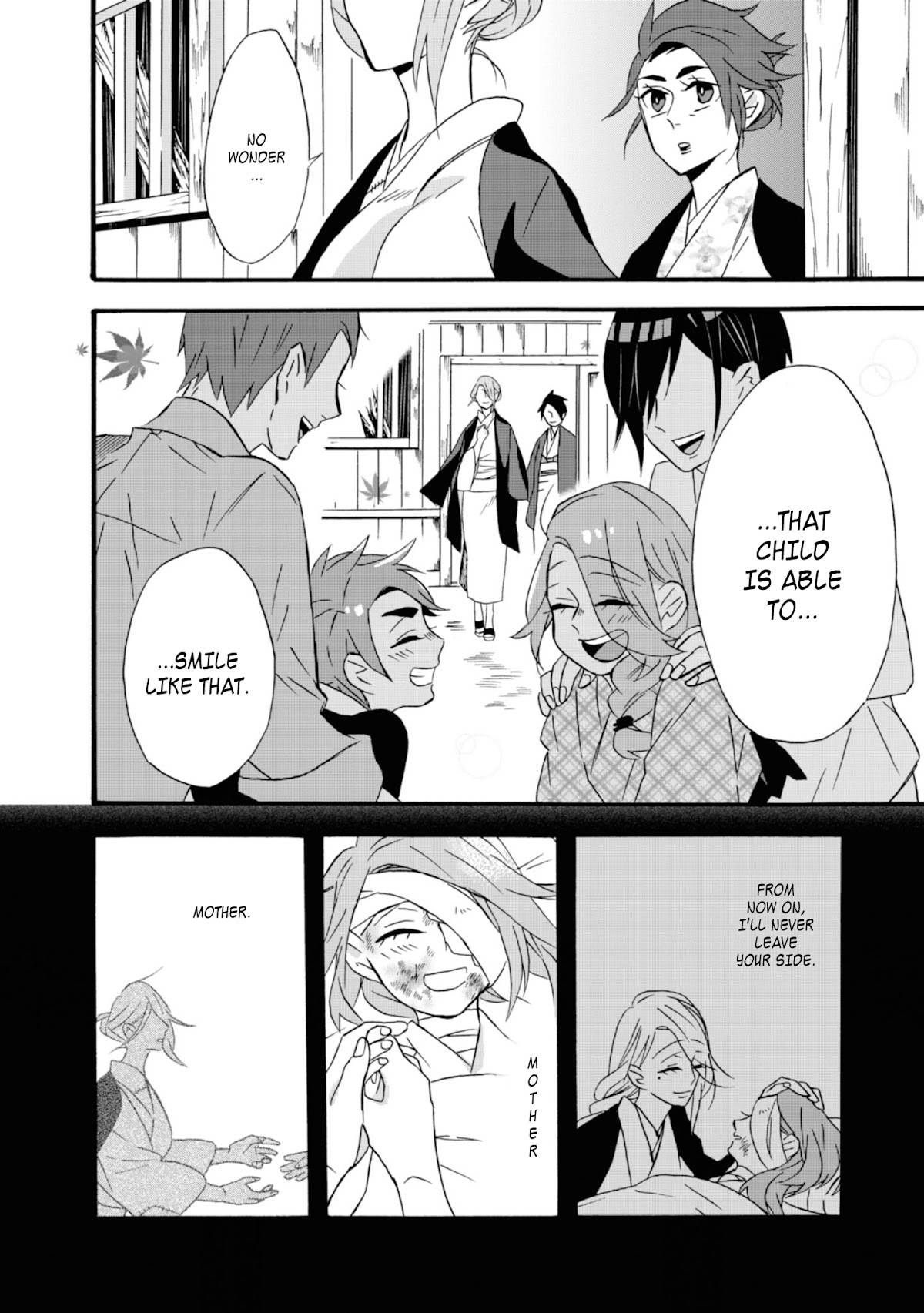 Will you marry me again if you are reborn? Chapter 14 page 17 - Chapter 14: Life is...