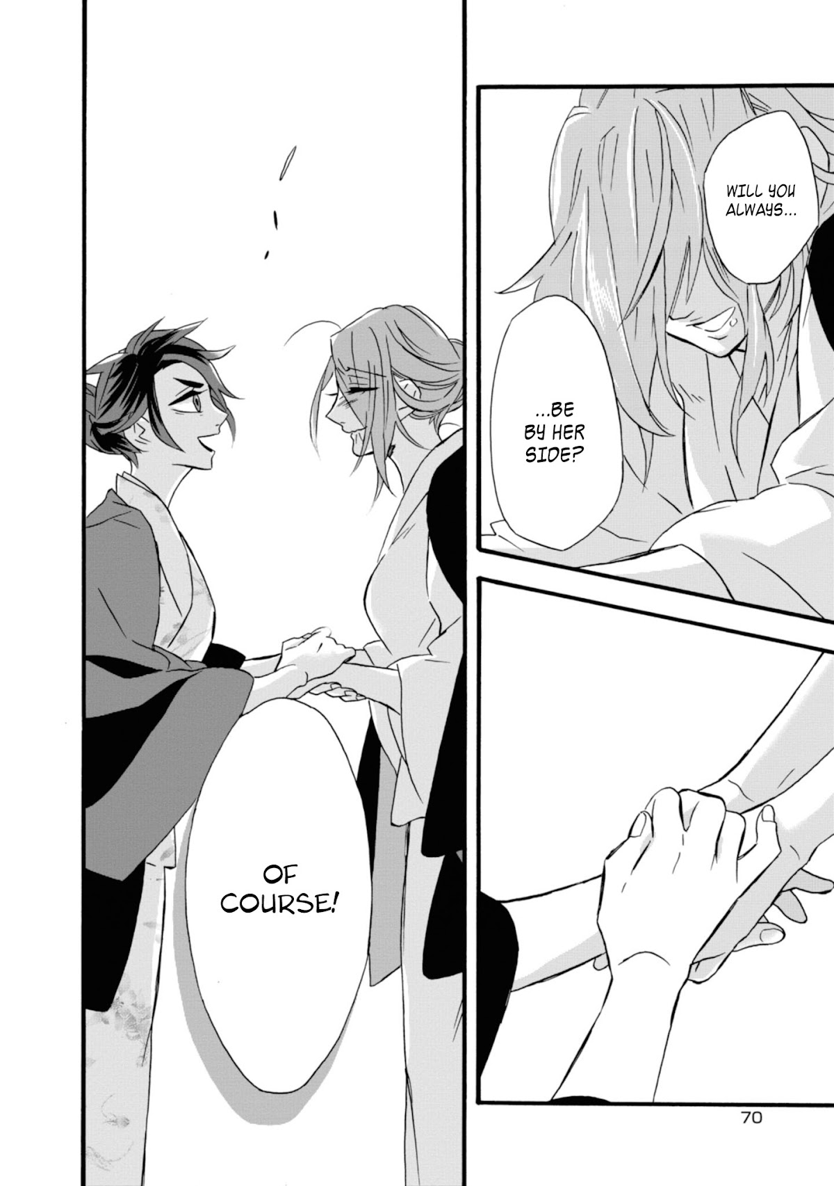 Will you marry me again if you are reborn? Chapter 14 page 19 - Chapter 14: Life is...