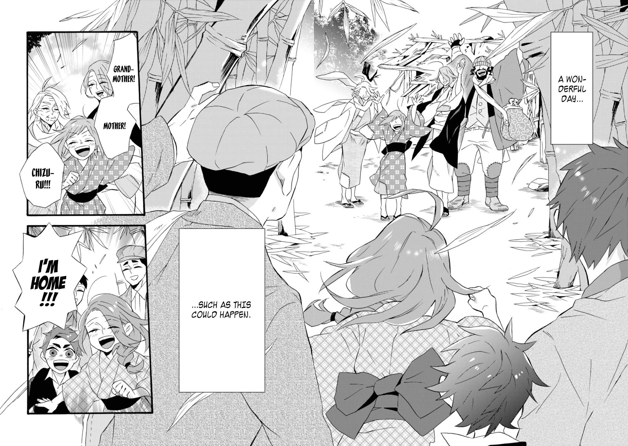 Will you marry me again if you are reborn? Chapter 14 page 2 - Chapter 14: Life is...