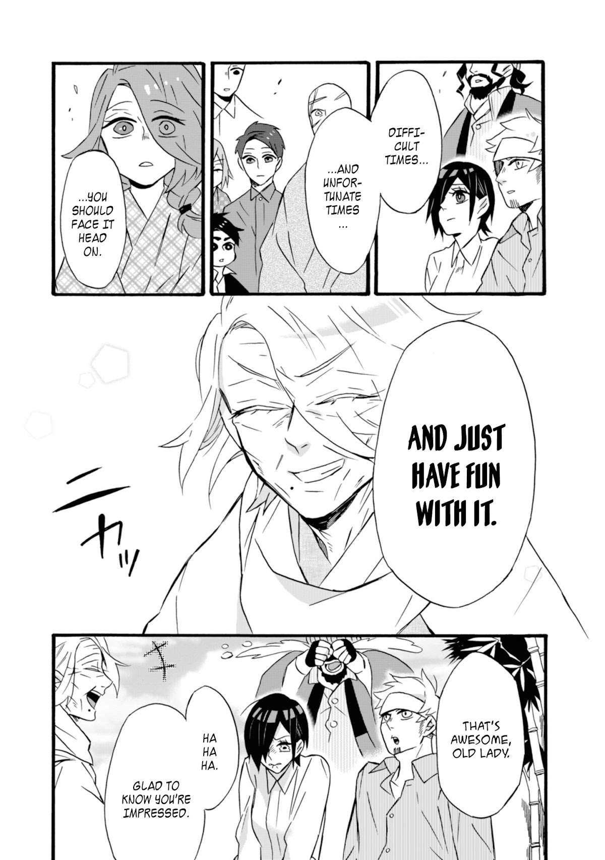 Will you marry me again if you are reborn? Chapter 14 page 22 - Chapter 14: Life is...