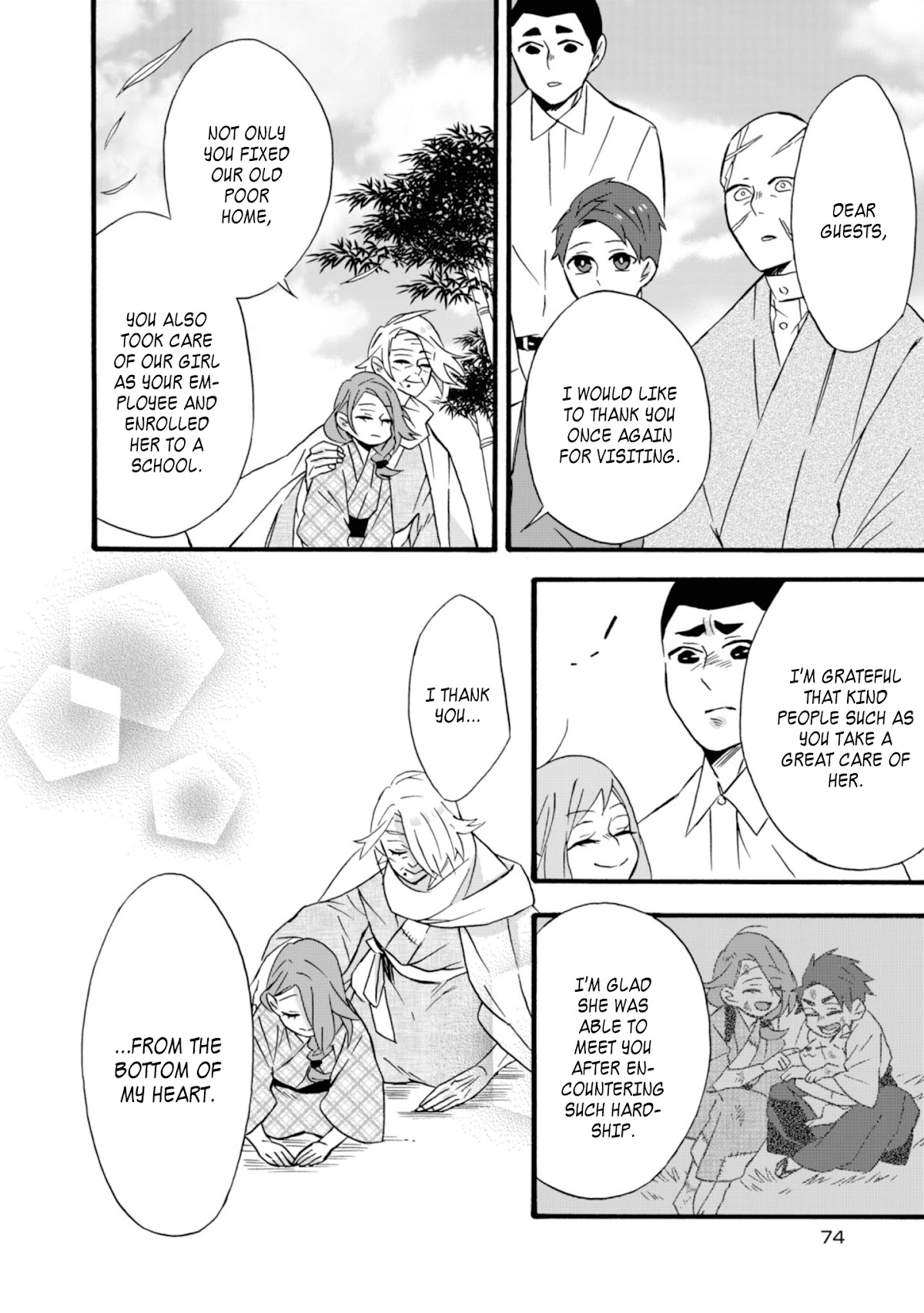 Will you marry me again if you are reborn? Chapter 14 page 23 - Chapter 14: Life is...