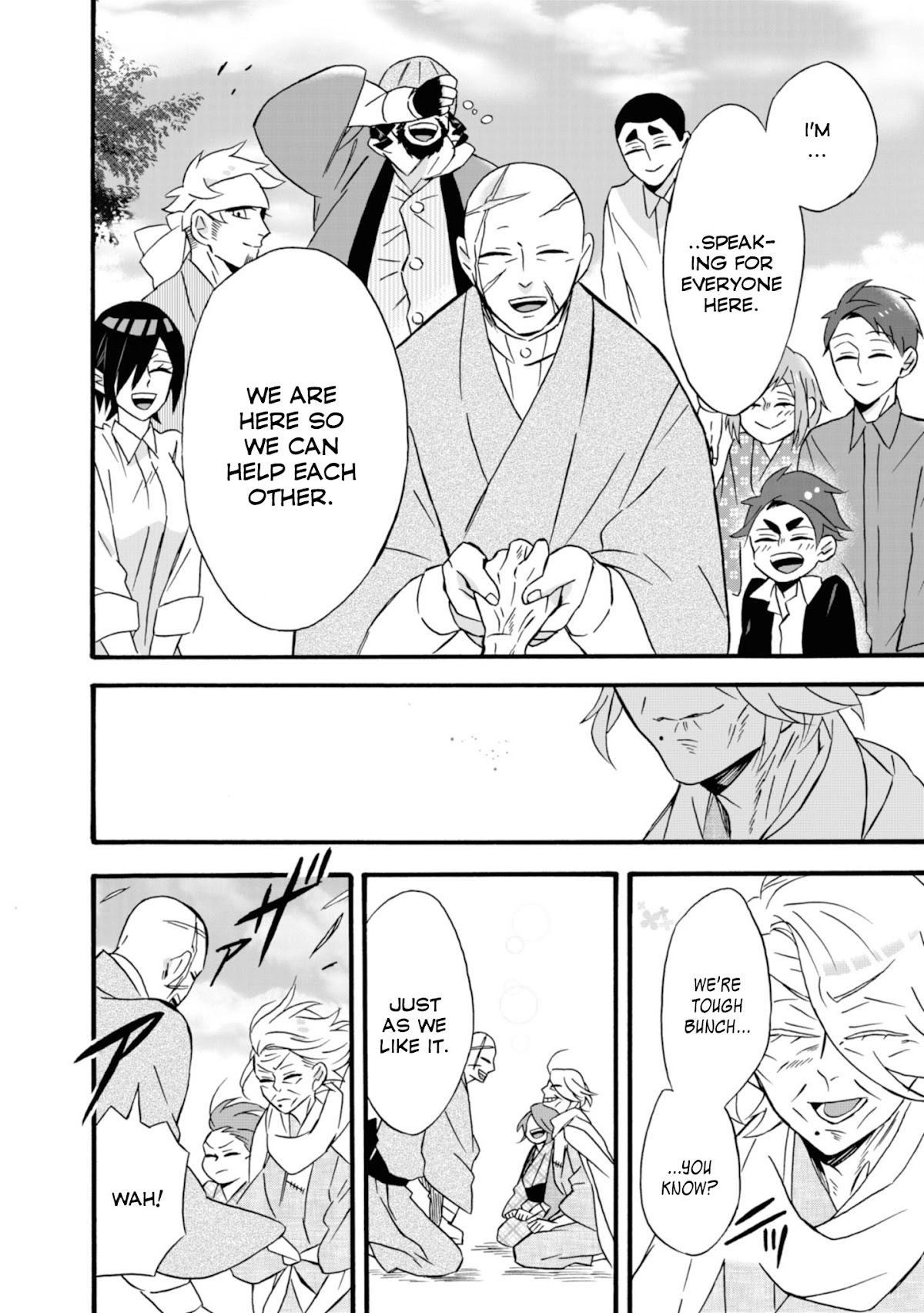 Will you marry me again if you are reborn? Chapter 14 page 25 - Chapter 14: Life is...