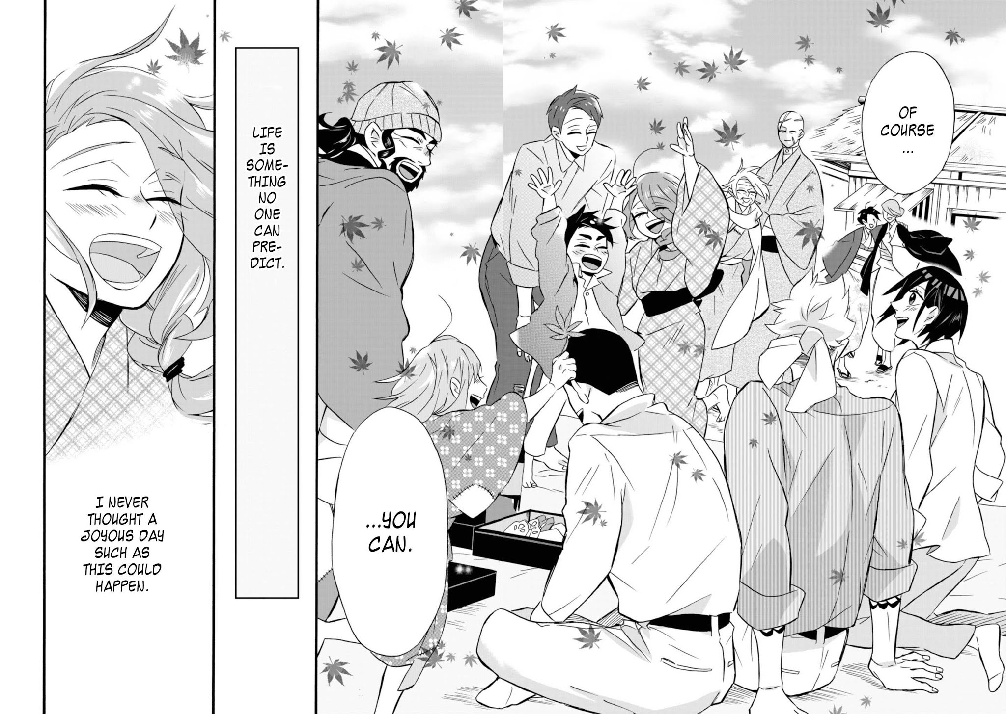Will you marry me again if you are reborn? Chapter 14 page 27 - Chapter 14: Life is...