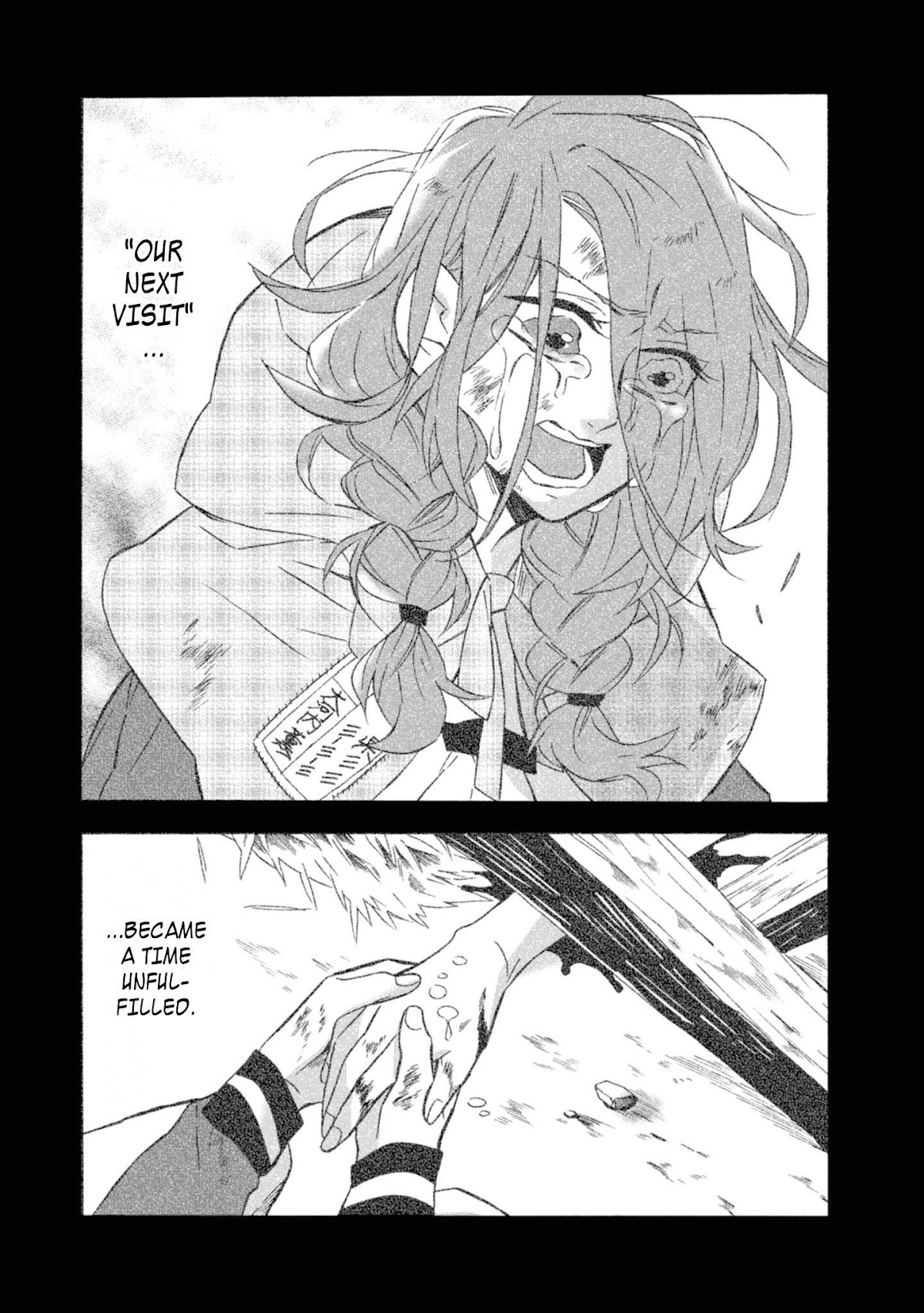 Will you marry me again if you are reborn? Chapter 14 page 29 - Chapter 14: Life is...