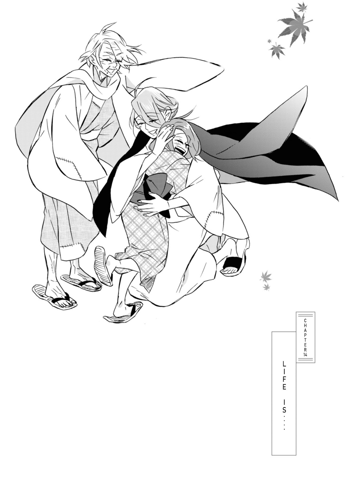Will you marry me again if you are reborn? Chapter 14 page 3 - Chapter 14: Life is...