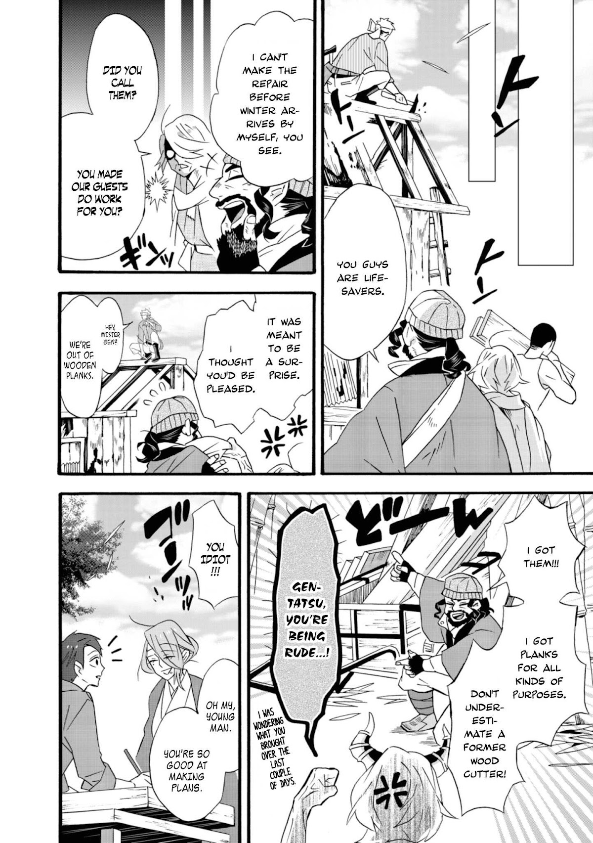 Will you marry me again if you are reborn? Chapter 14 page 7 - Chapter 14: Life is...