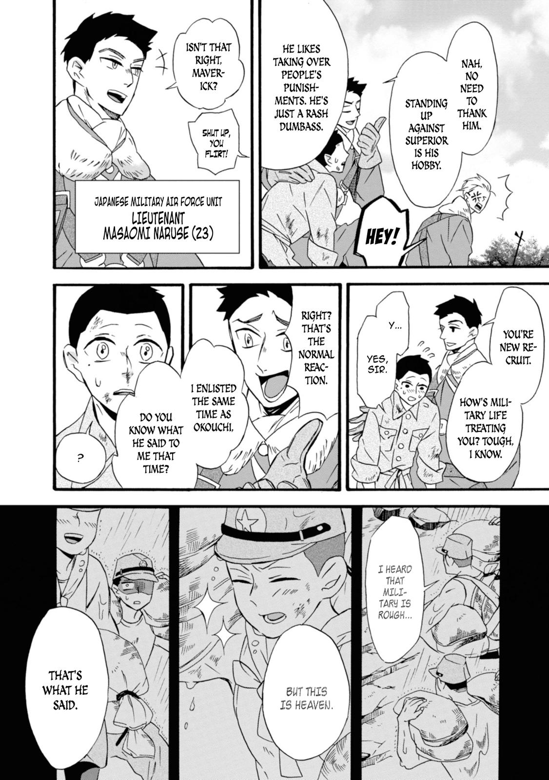Will you marry me again if you are reborn? Chapter 15 page 11 - Chapter 15