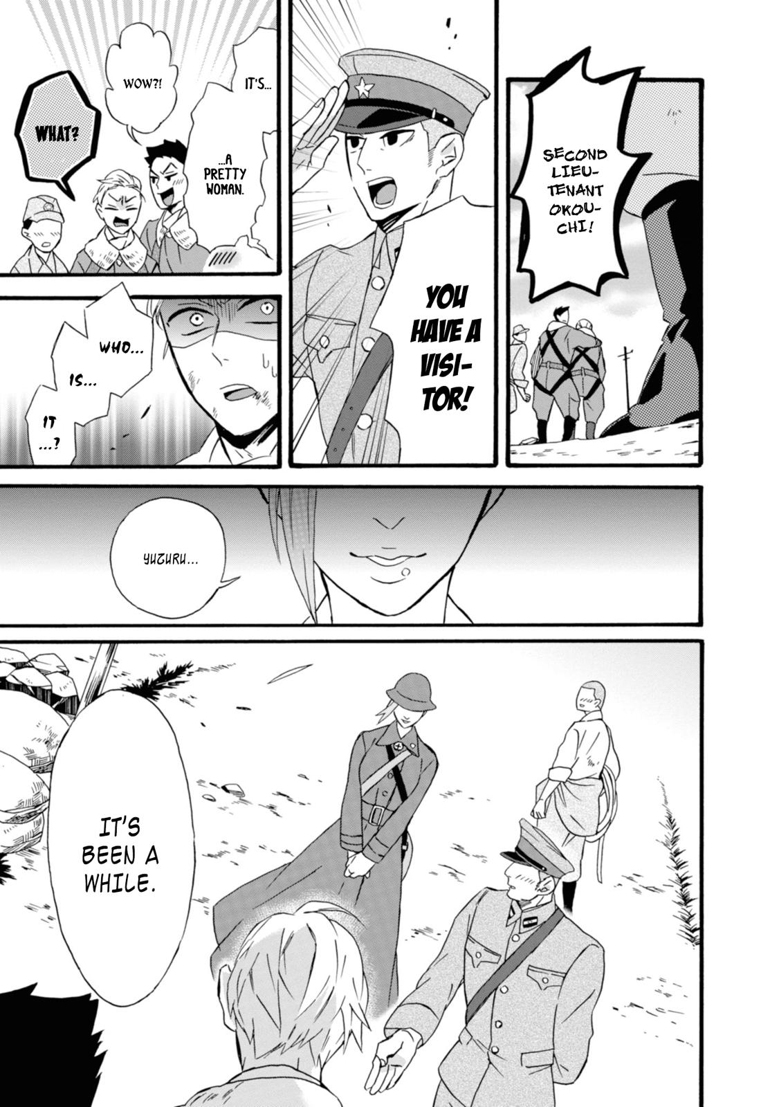 Will you marry me again if you are reborn? Chapter 15 page 14 - Chapter 15