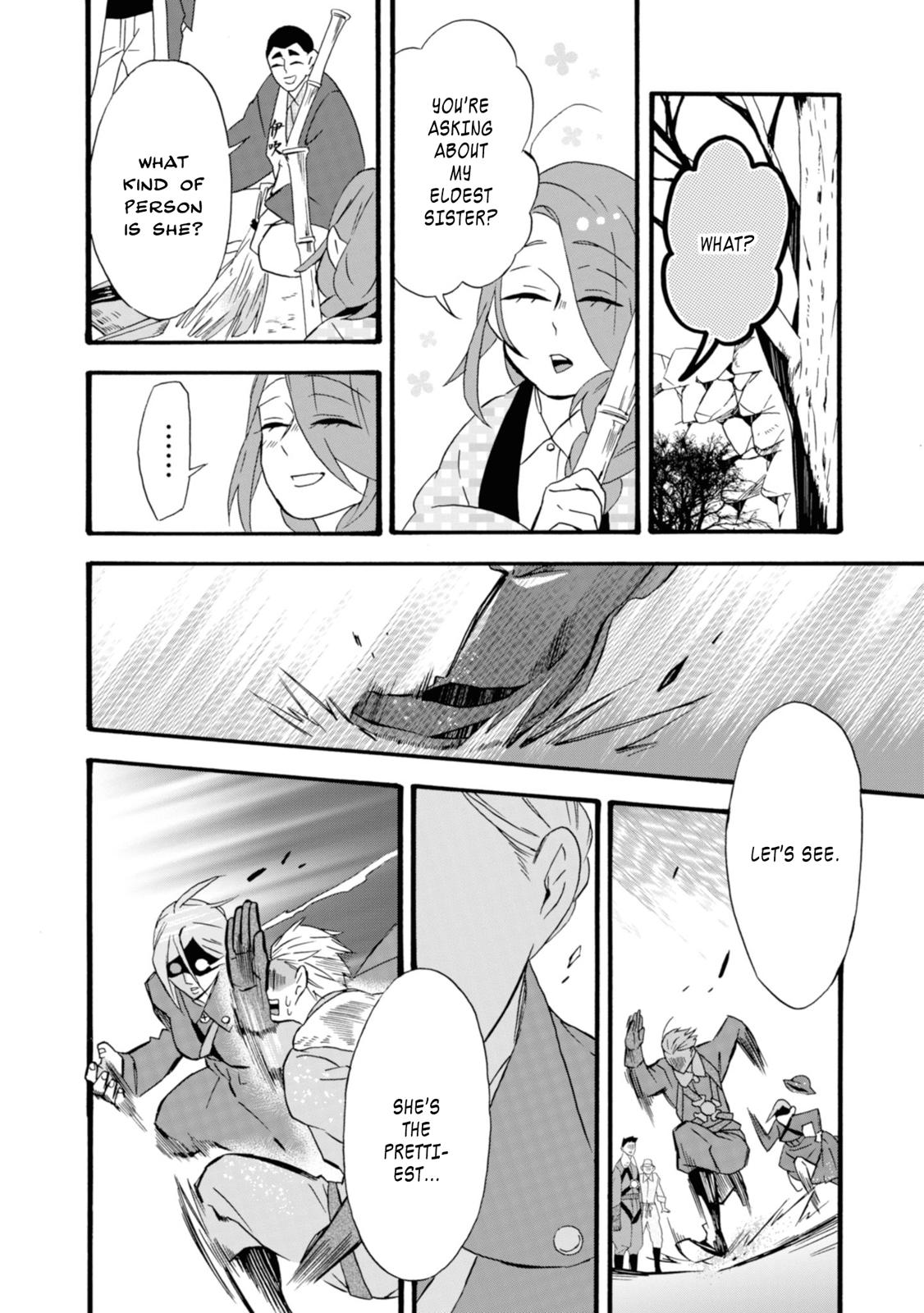 Will you marry me again if you are reborn? Chapter 15 page 15 - Chapter 15
