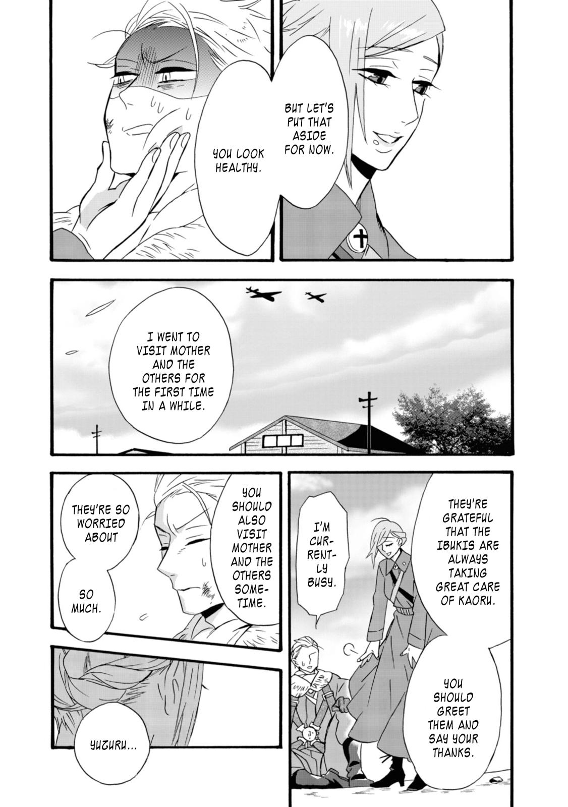 Will you marry me again if you are reborn? Chapter 15 page 18 - Chapter 15