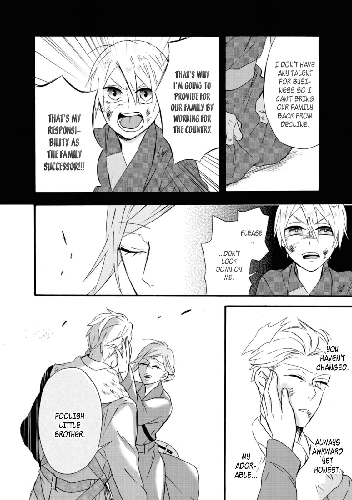 Will you marry me again if you are reborn? Chapter 15 page 23 - Chapter 15