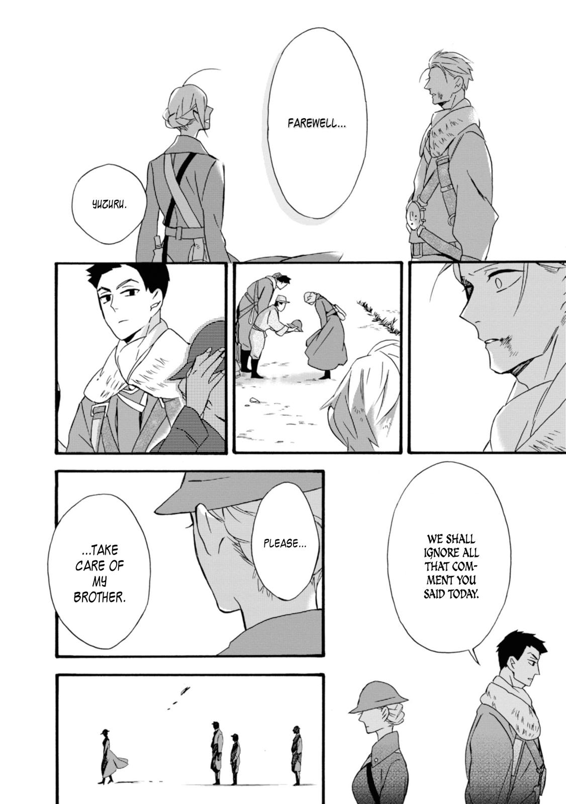 Will you marry me again if you are reborn? Chapter 15 page 25 - Chapter 15