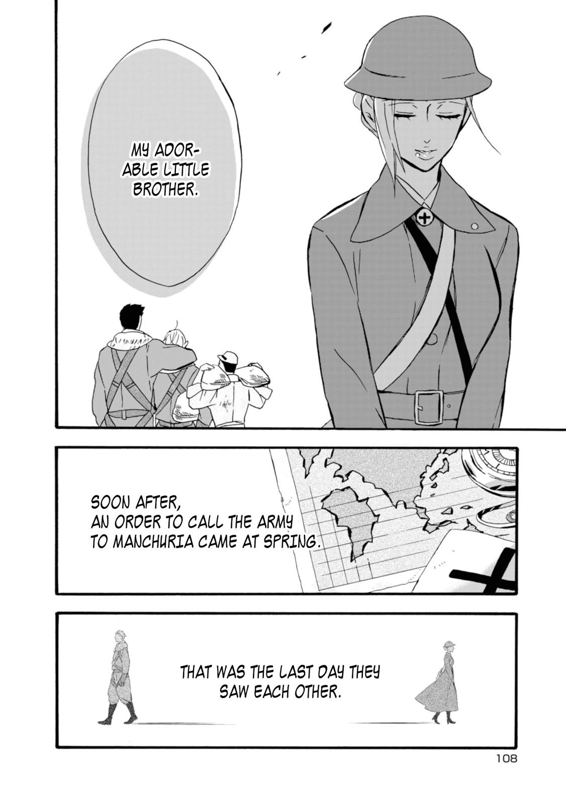 Will you marry me again if you are reborn? Chapter 15 page 27 - Chapter 15