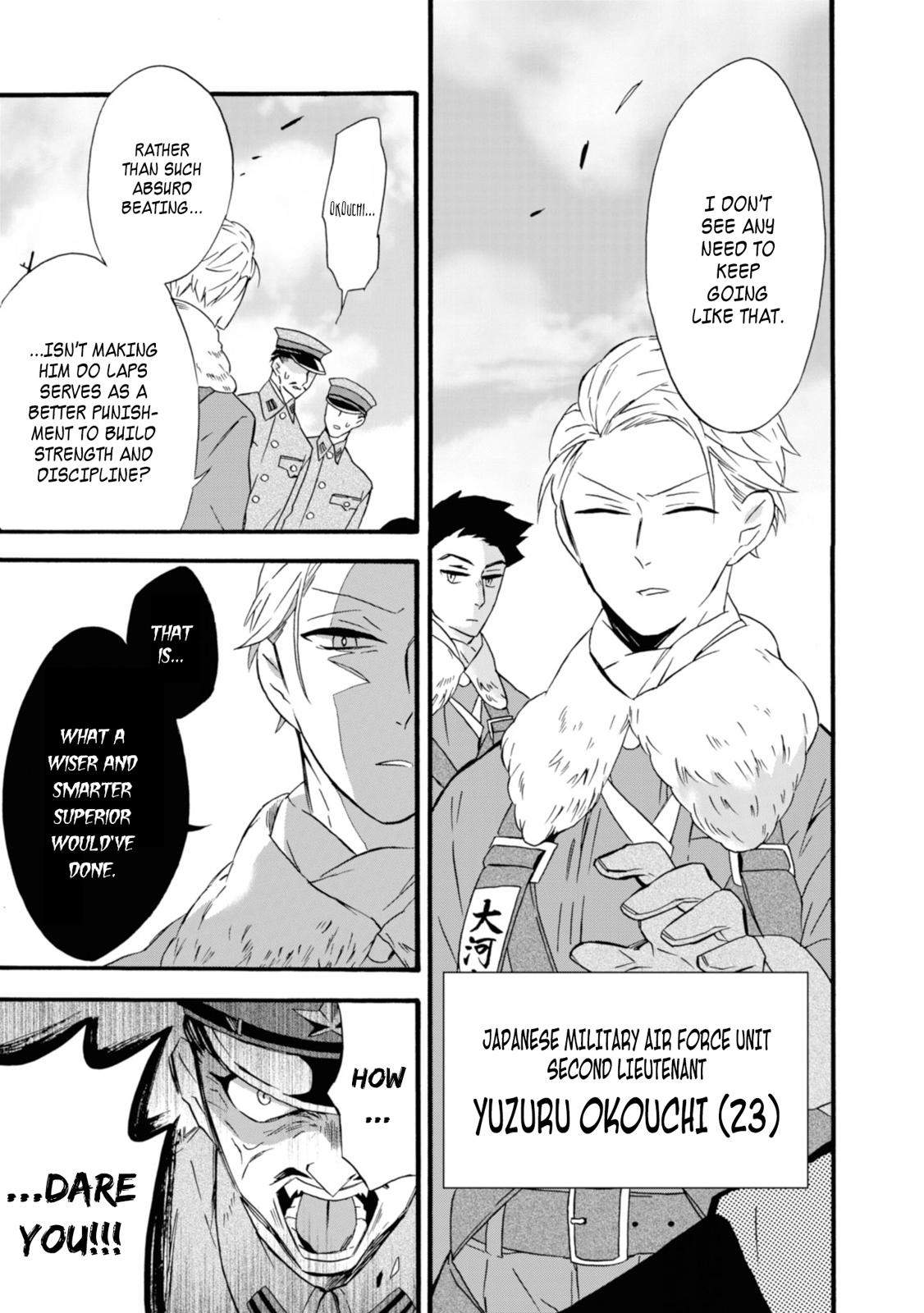 Will you marry me again if you are reborn? Chapter 15 page 8 - Chapter 15
