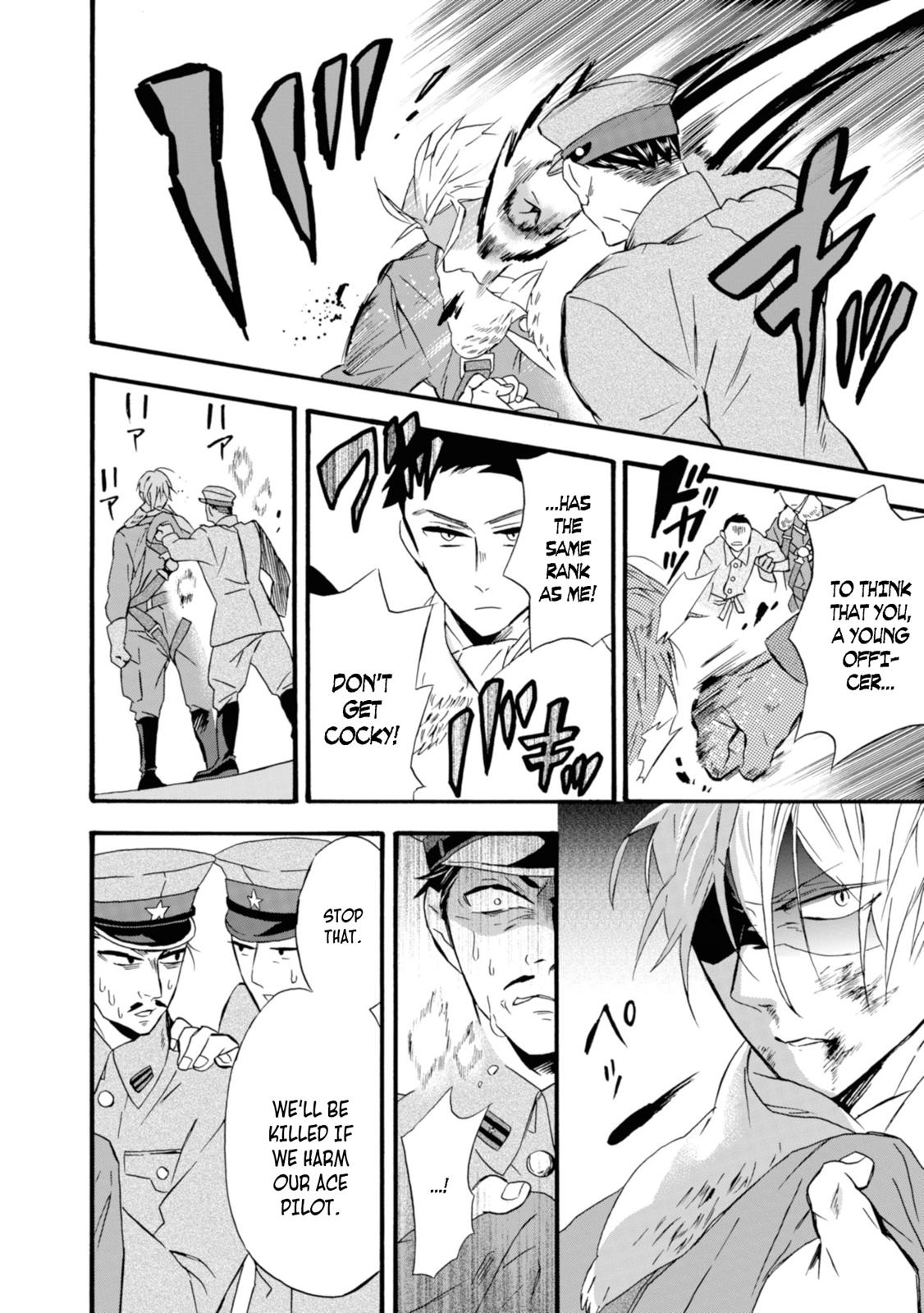 Will you marry me again if you are reborn? Chapter 15 page 9 - Chapter 15