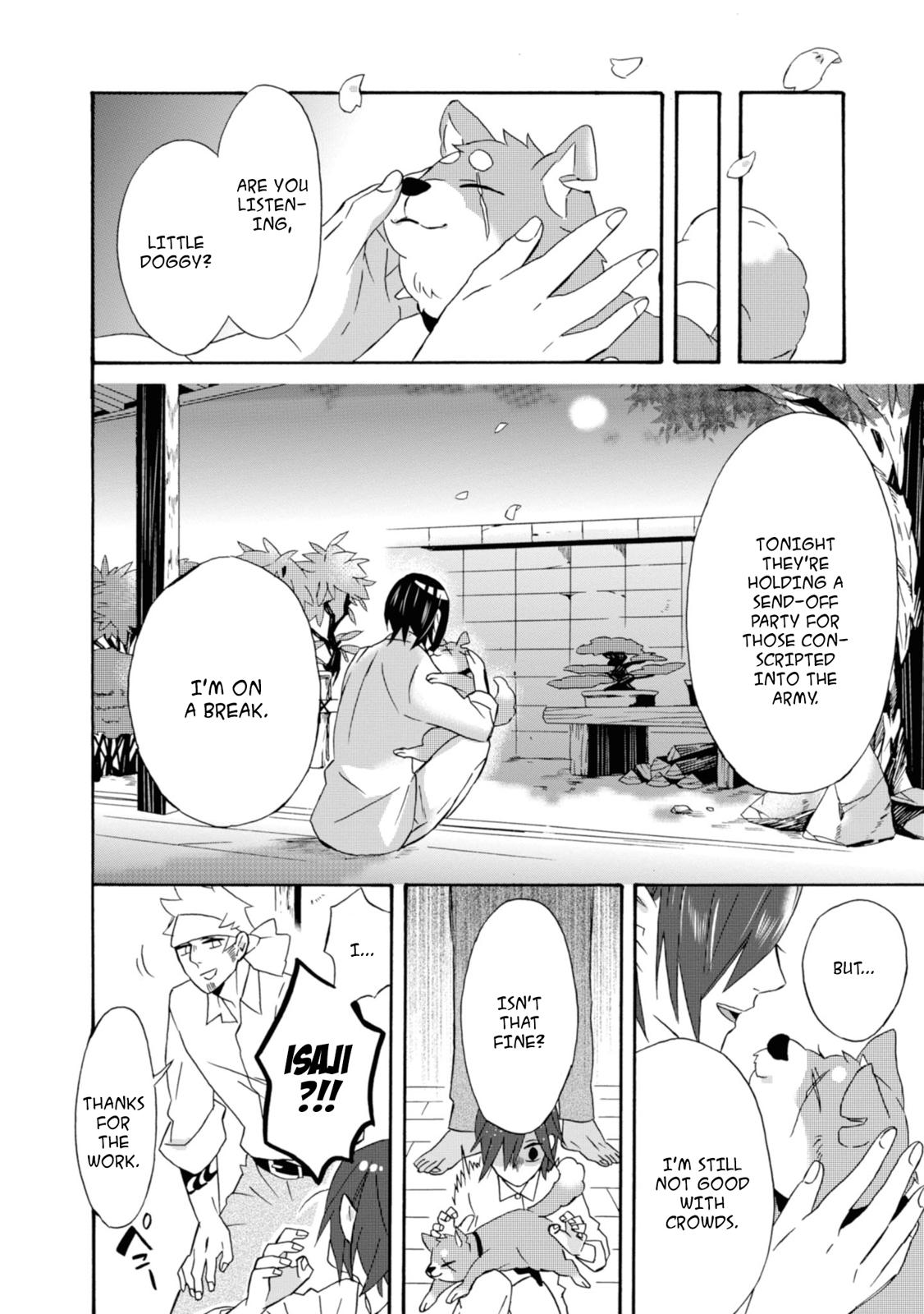 Will you marry me again if you are reborn? Chapter 16 page 11 - Chapter 16