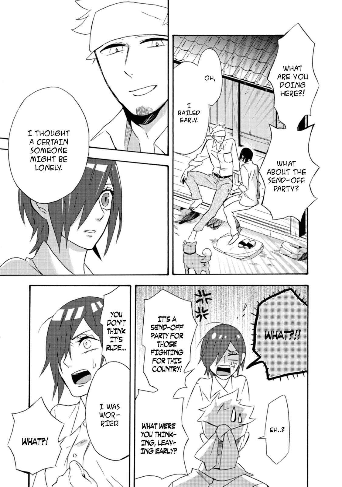 Will you marry me again if you are reborn? Chapter 16 page 12 - Chapter 16