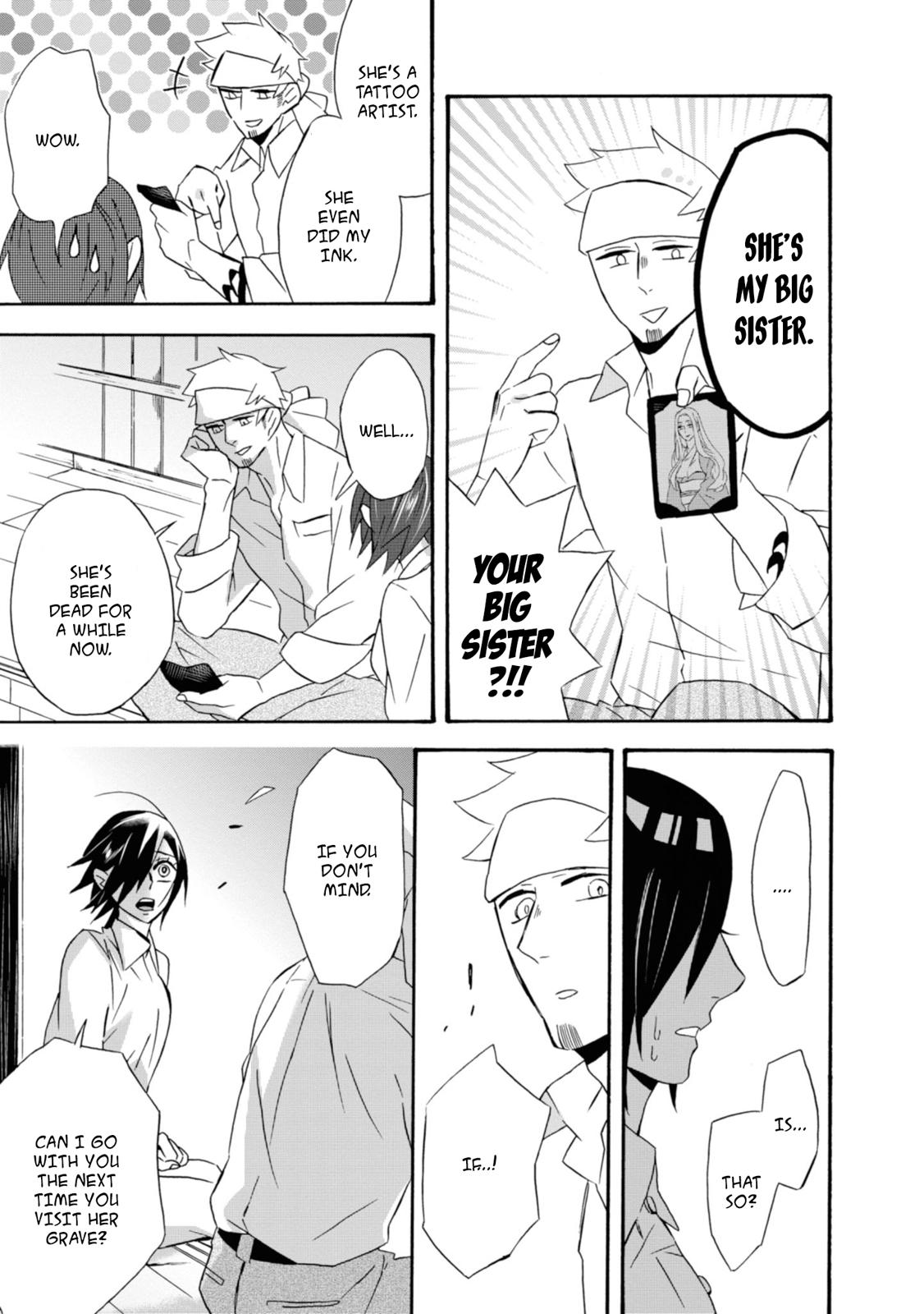 Will you marry me again if you are reborn? Chapter 16 page 16 - Chapter 16