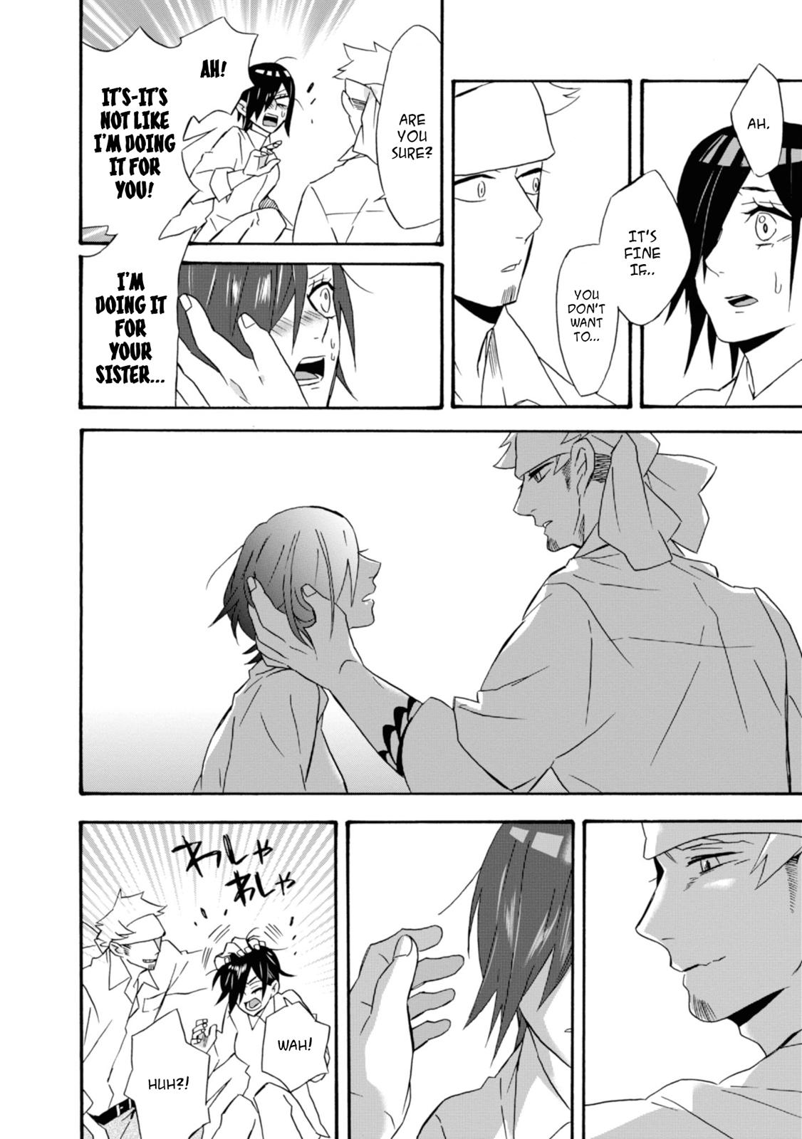 Will you marry me again if you are reborn? Chapter 16 page 17 - Chapter 16