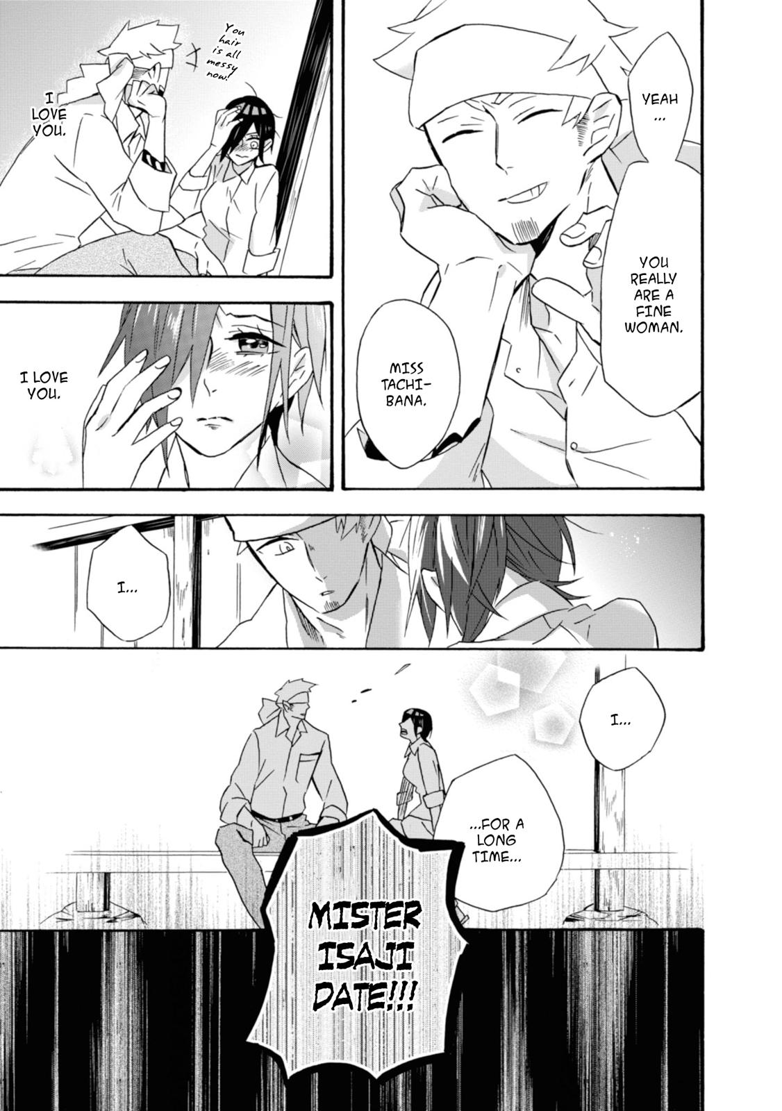 Will you marry me again if you are reborn? Chapter 16 page 18 - Chapter 16