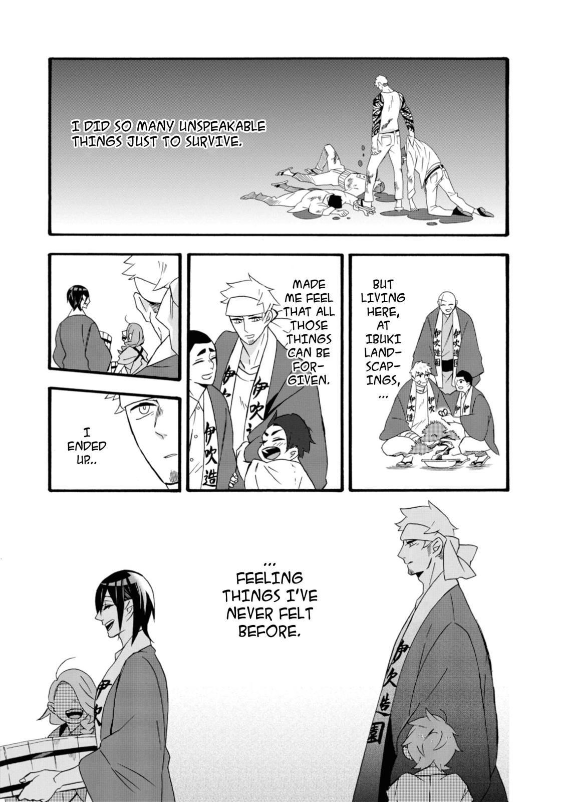 Will you marry me again if you are reborn? Chapter 16 page 2 - Chapter 16