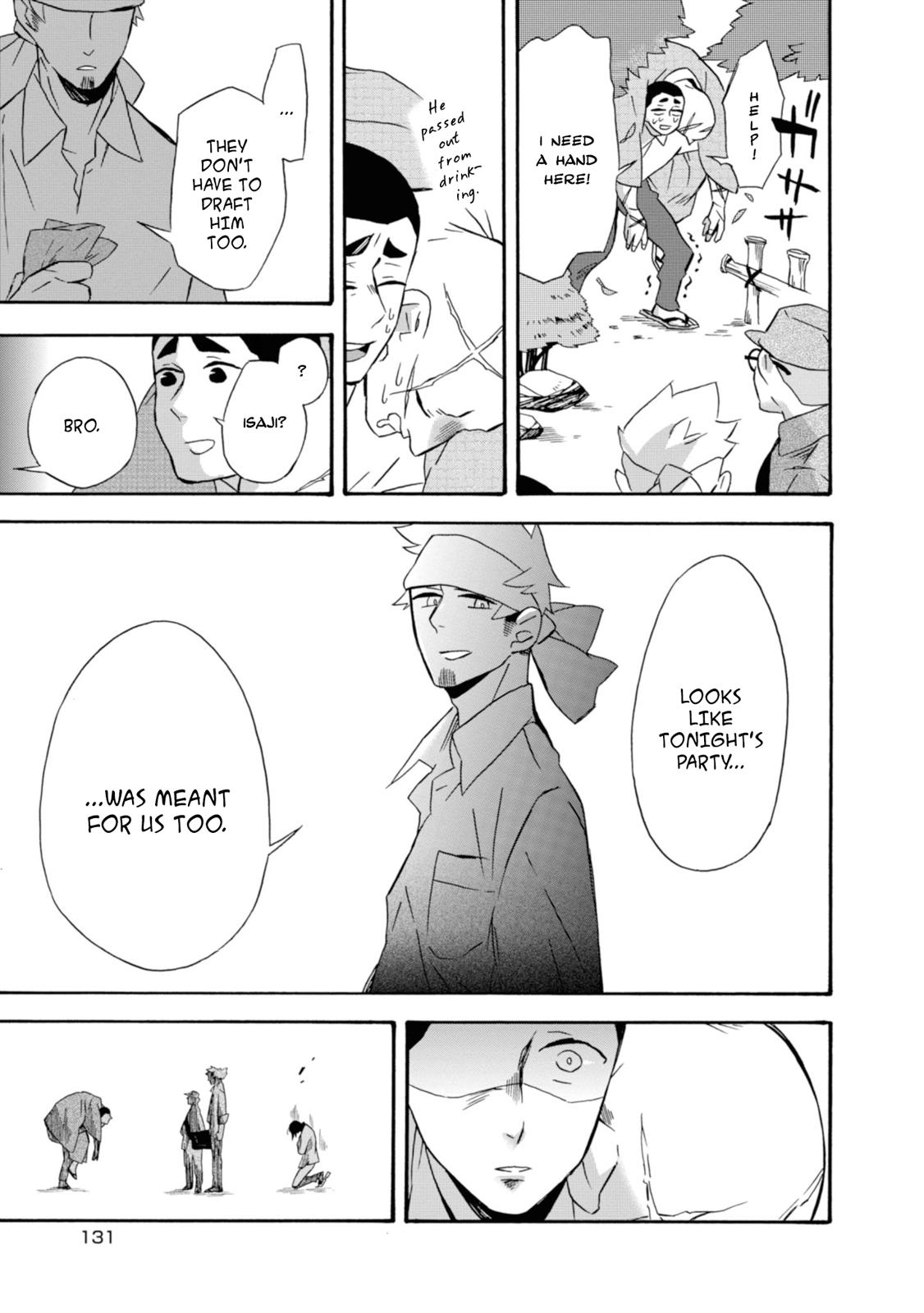 Will you marry me again if you are reborn? Chapter 16 page 20 - Chapter 16