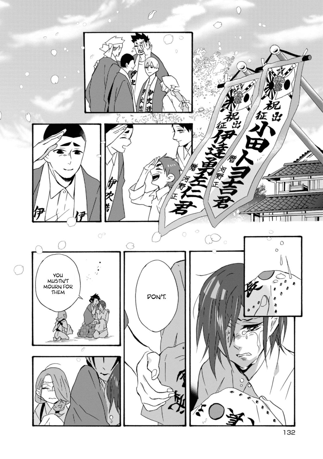 Will you marry me again if you are reborn? Chapter 16 page 21 - Chapter 16