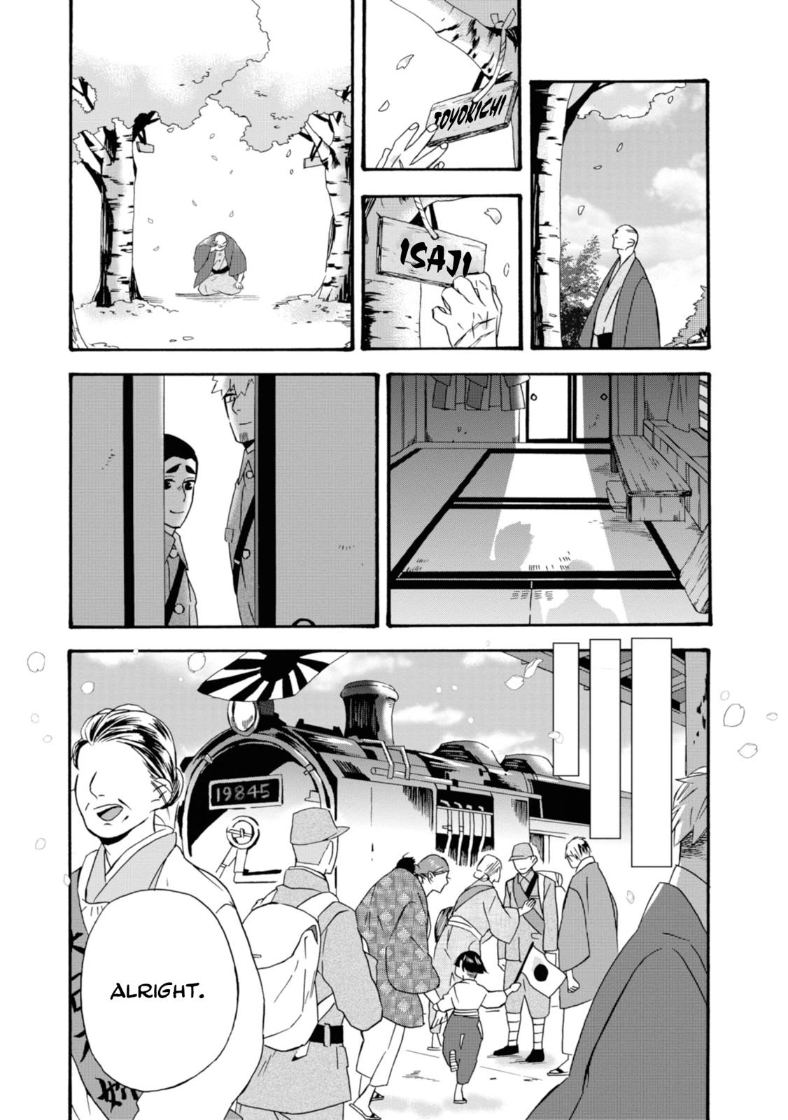 Will you marry me again if you are reborn? Chapter 16 page 22 - Chapter 16