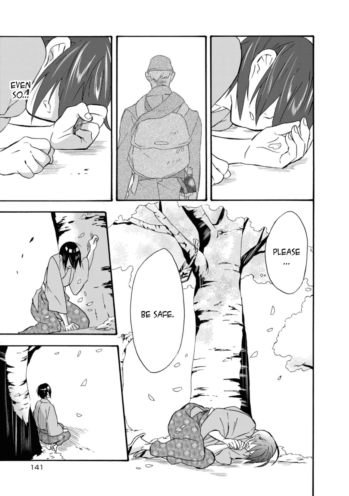 Will you marry me again if you are reborn? Chapter 16 page 29 - Chapter 16