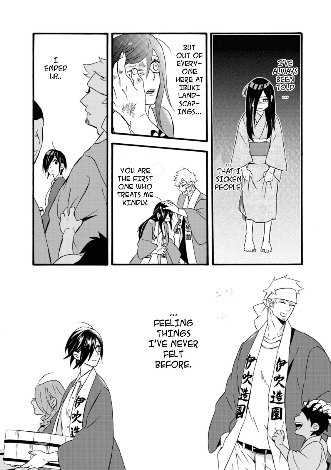 Will you marry me again if you are reborn? Chapter 16 page 3 - Chapter 16