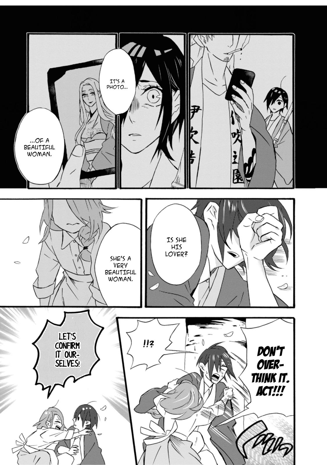 Will you marry me again if you are reborn? Chapter 16 page 6 - Chapter 16