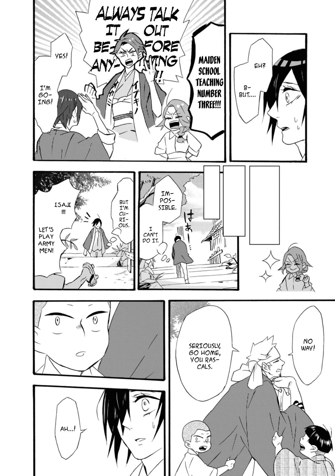 Will you marry me again if you are reborn? Chapter 16 page 7 - Chapter 16