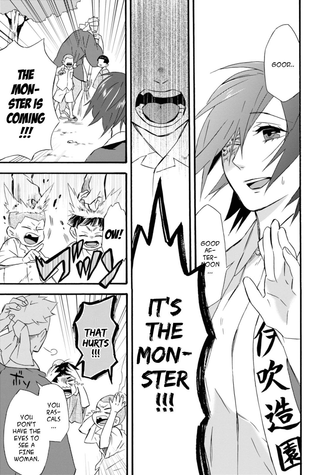 Will you marry me again if you are reborn? Chapter 16 page 8 - Chapter 16