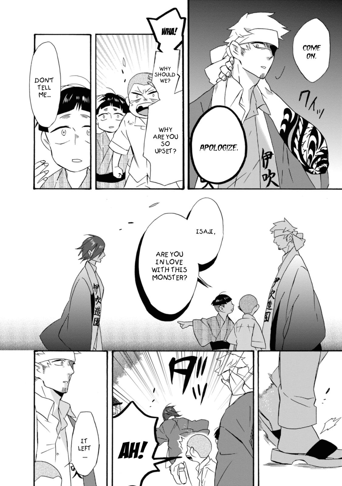 Will you marry me again if you are reborn? Chapter 16 page 9 - Chapter 16