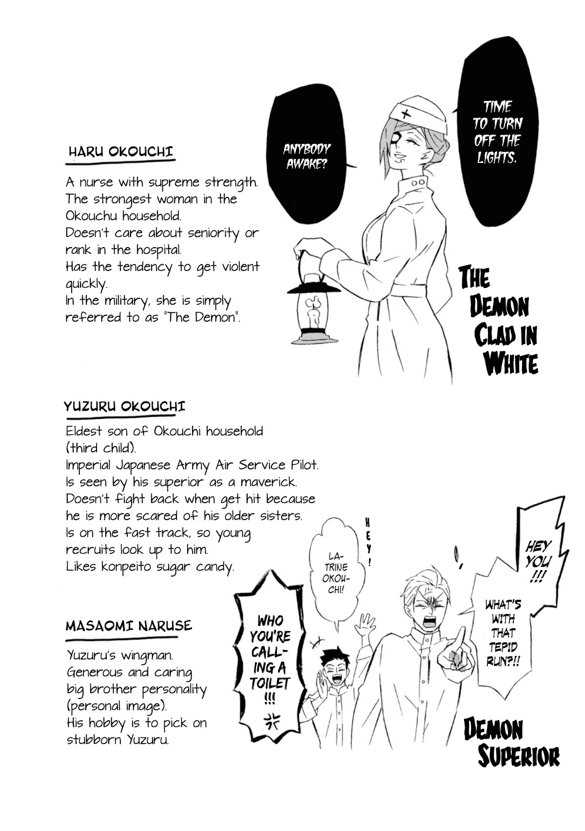Will you marry me again if you are reborn? Chapter 17.5 page 6 - Chapter 17.5: Extras