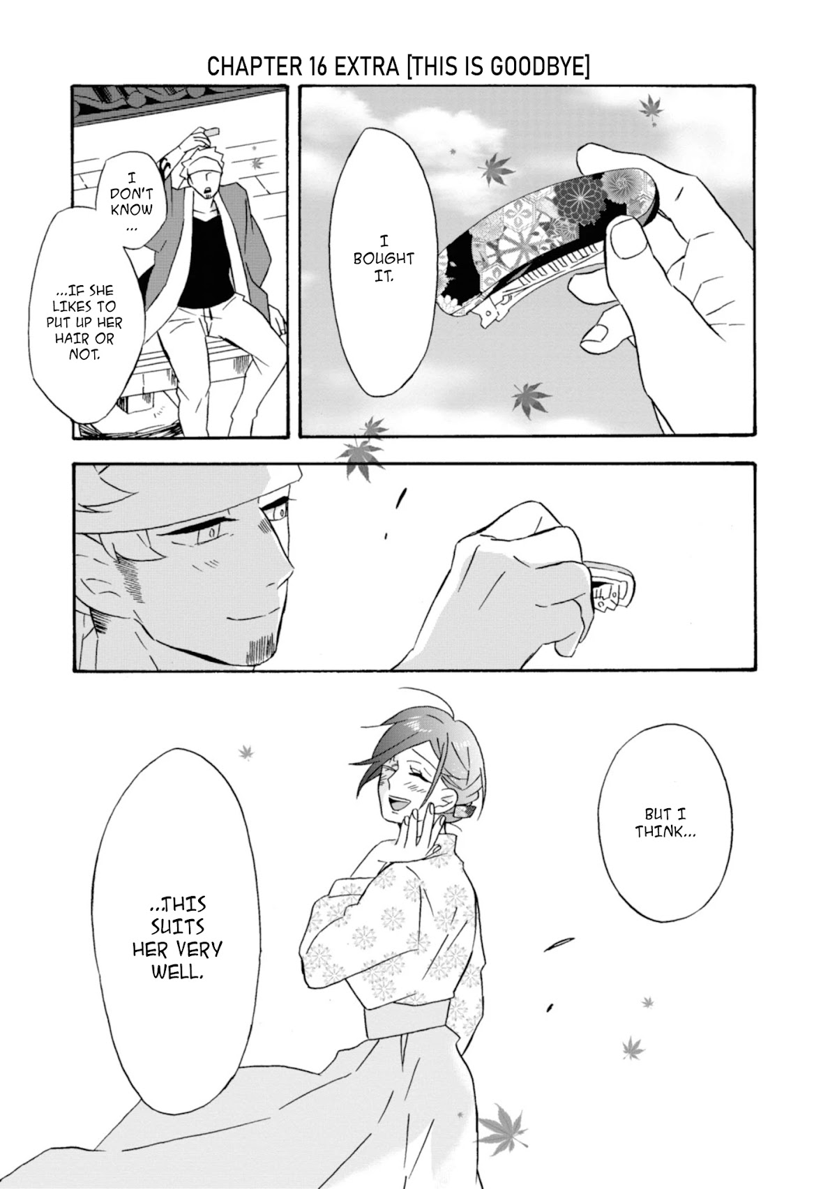 Will you marry me again if you are reborn? Chapter 17.5 page 7 - Chapter 17.5: Extras