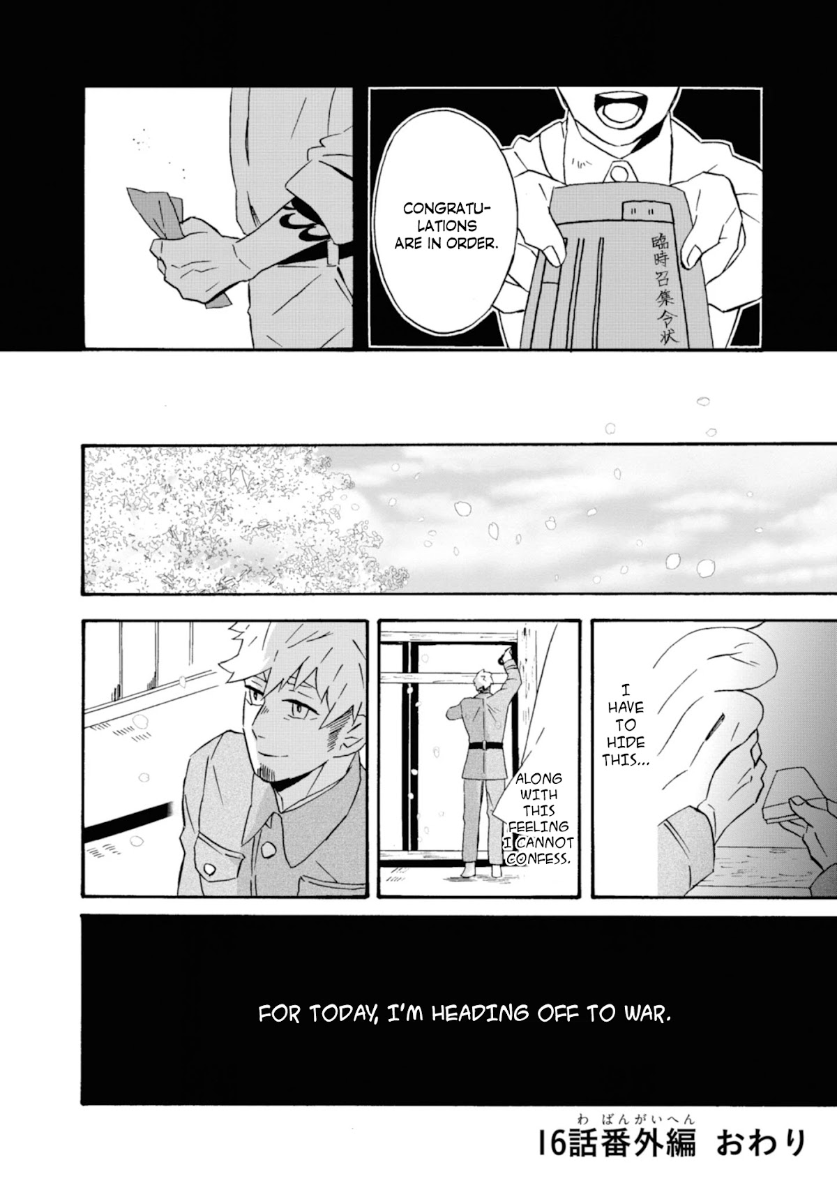 Will you marry me again if you are reborn? Chapter 17.5 page 8 - Chapter 17.5: Extras
