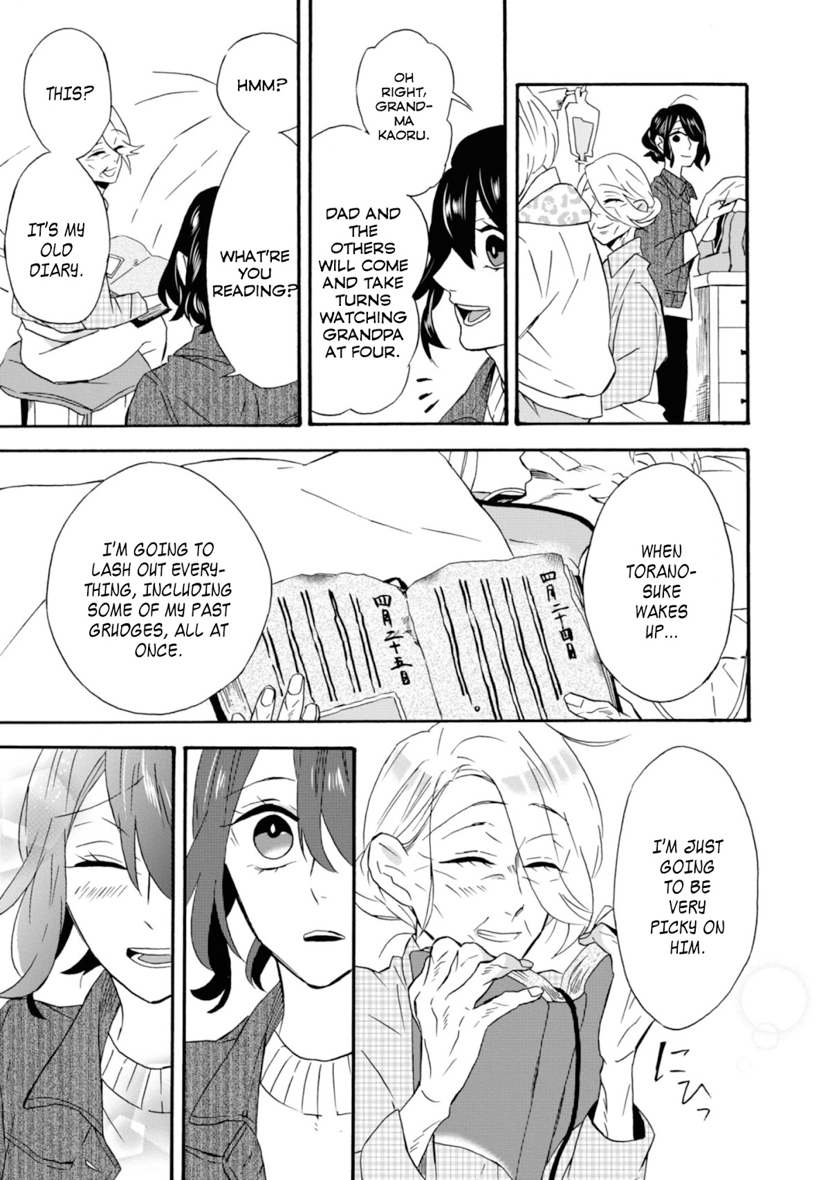 Will you marry me again if you are reborn? Chapter 17 page 10 - Chapter 17: The Meaning of Purple Anemone
