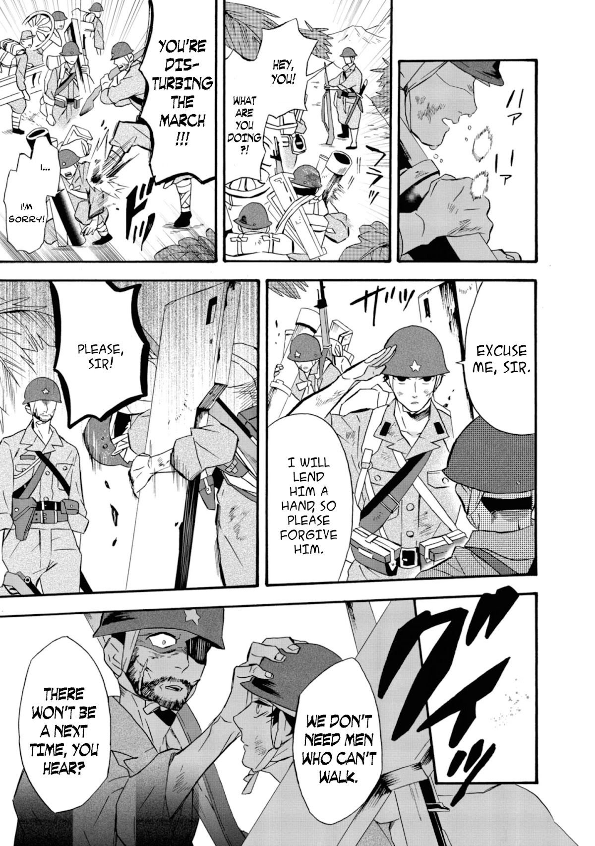 Will you marry me again if you are reborn? Chapter 17 page 14 - Chapter 17: The Meaning of Purple Anemone