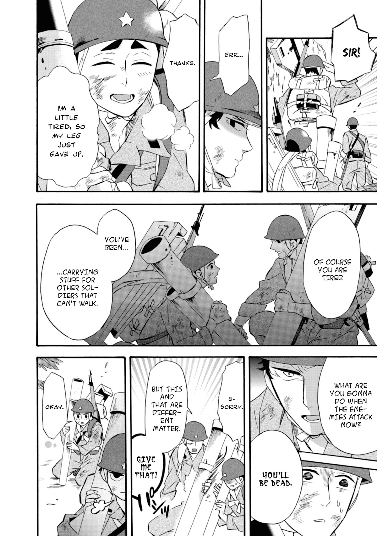 Will you marry me again if you are reborn? Chapter 17 page 15 - Chapter 17: The Meaning of Purple Anemone