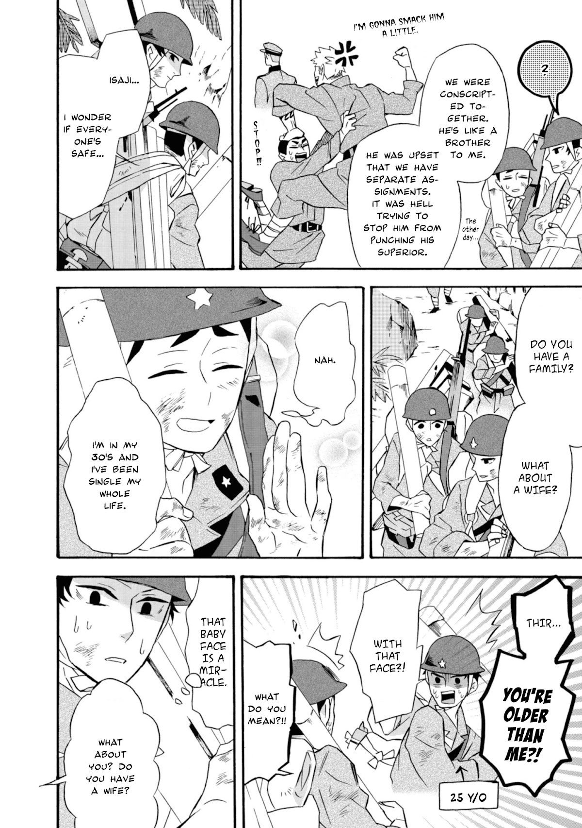 Will you marry me again if you are reborn? Chapter 17 page 17 - Chapter 17: The Meaning of Purple Anemone