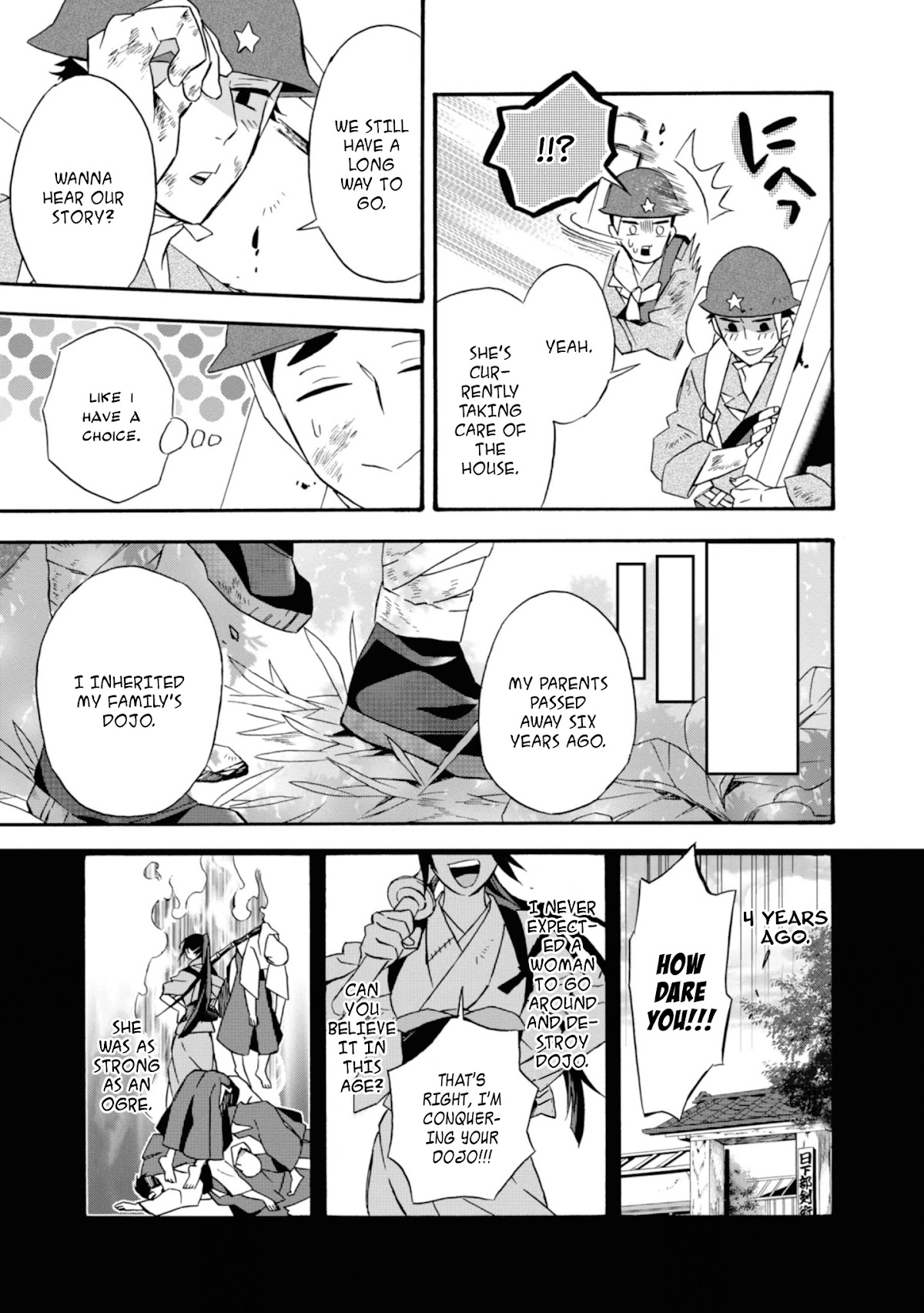 Will you marry me again if you are reborn? Chapter 17 page 18 - Chapter 17: The Meaning of Purple Anemone