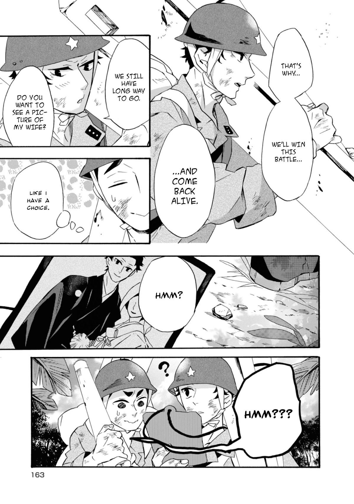 Will you marry me again if you are reborn? Chapter 17 page 20 - Chapter 17: The Meaning of Purple Anemone