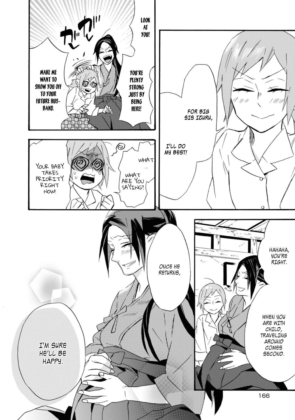 Will you marry me again if you are reborn? Chapter 17 page 23 - Chapter 17: The Meaning of Purple Anemone