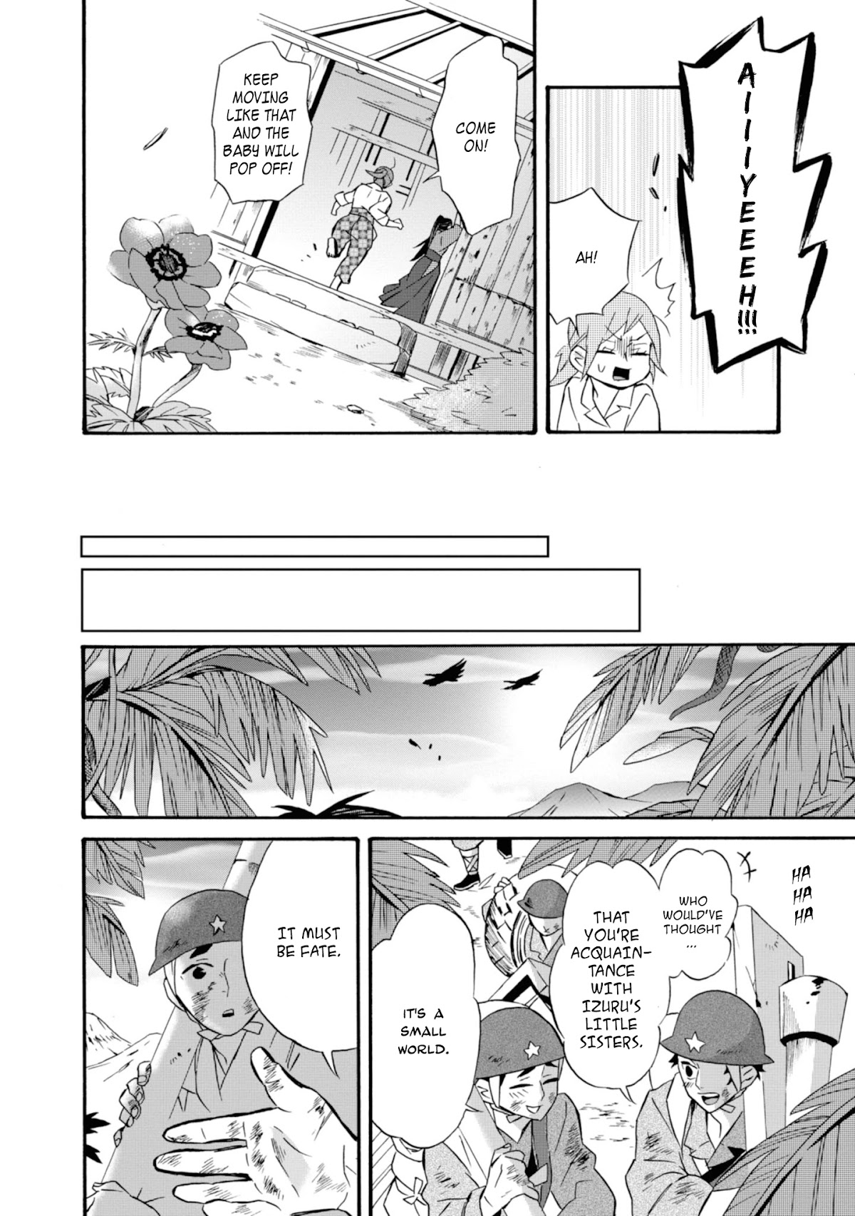 Will you marry me again if you are reborn? Chapter 17 page 25 - Chapter 17: The Meaning of Purple Anemone