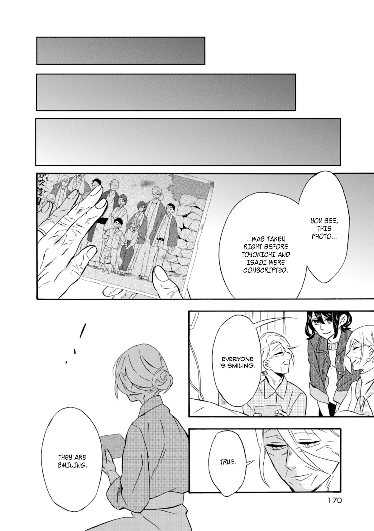 Will you marry me again if you are reborn? Chapter 17 page 27 - Chapter 17: The Meaning of Purple Anemone