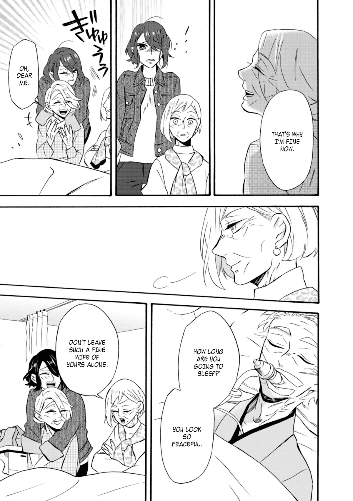 Will you marry me again if you are reborn? Chapter 17 page 32 - Chapter 17: The Meaning of Purple Anemone