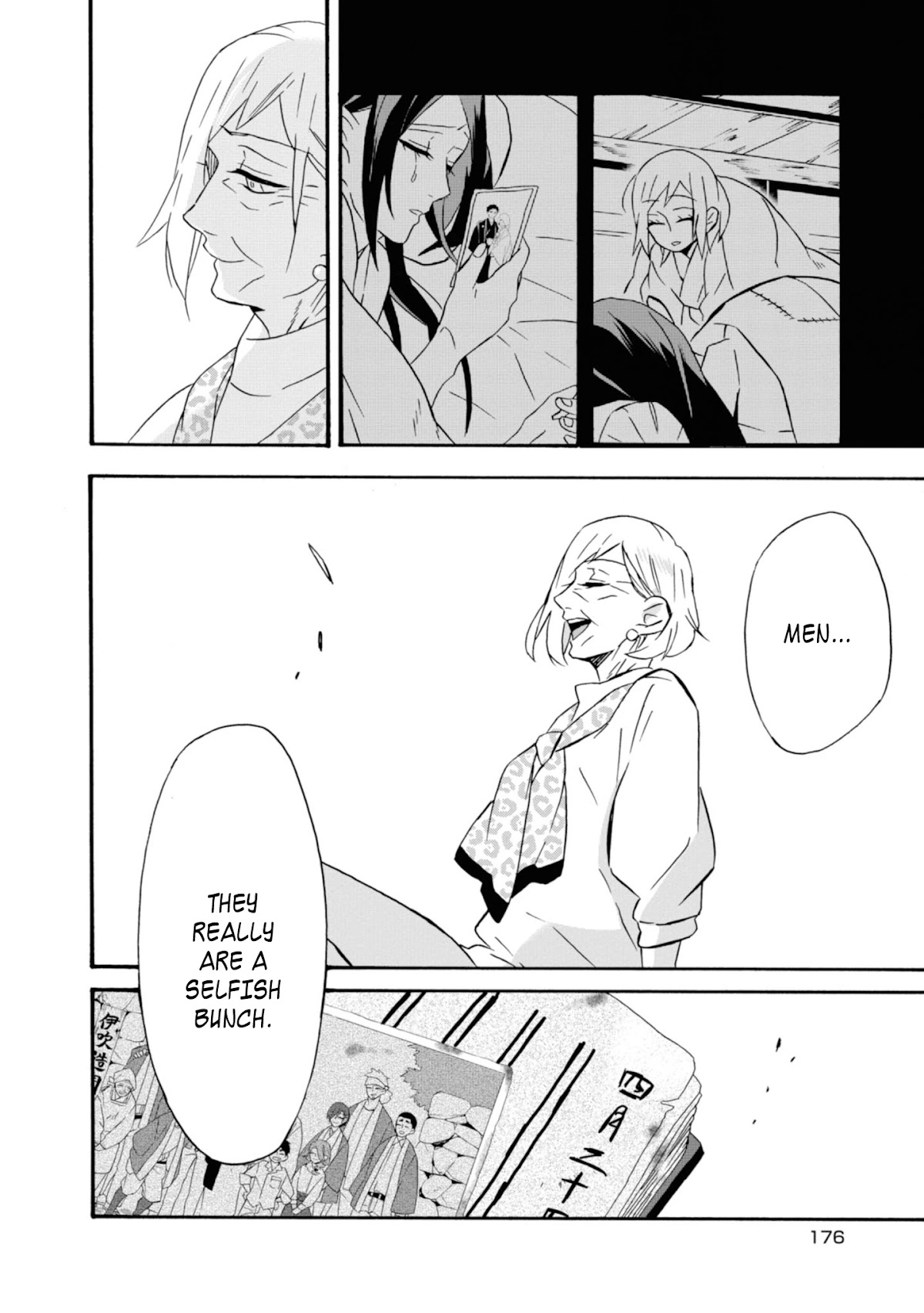 Will you marry me again if you are reborn? Chapter 17 page 33 - Chapter 17: The Meaning of Purple Anemone
